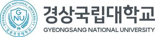 경상국립대학교 로고
